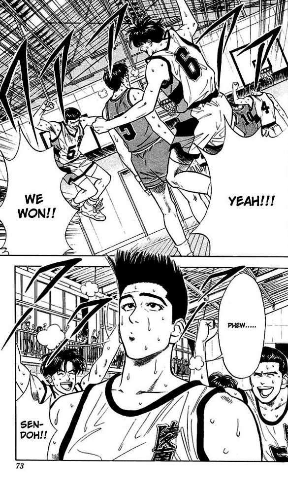 Slam Dunk, Chapter 48 image 05